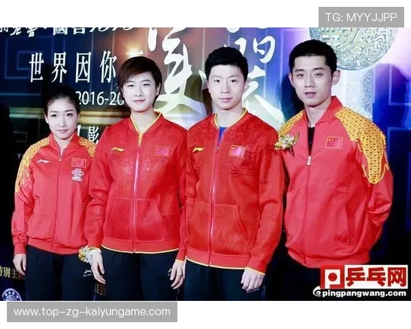 世界乒乓球联赛俱乐部赞助履约监督报告发布,乒乓球国家队赞助商