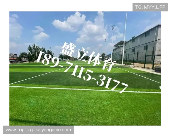 足球联赛引入新型草坪维护技术延长使用寿命，足球场草坪施工工艺流程