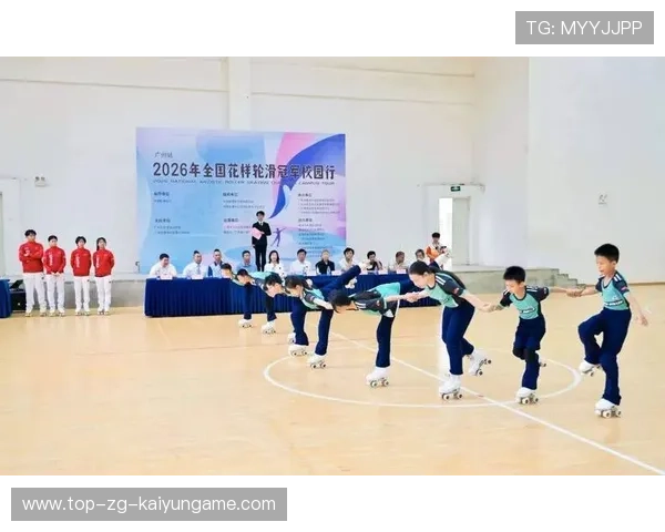 2026年滑板公益课程暑期学员结业典礼在市体育馆举行，2021年滑板活动