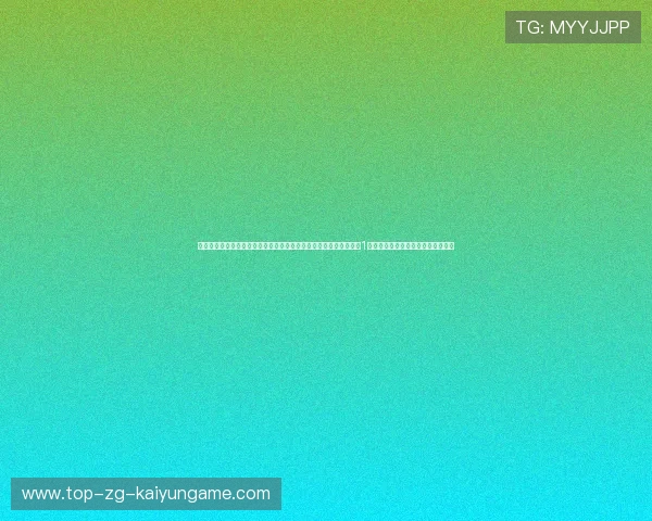 某老牌主帅：我们不需要复杂的挡拆，我们只需要大中锋在场上像堵1号水泥墙一样把对方防守人撞飞就行